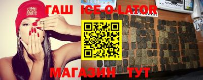 хмурый Балахна