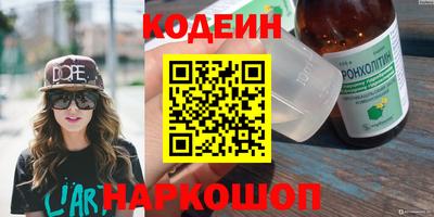 хмурый Балахна