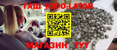 mdma Балаково