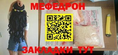 бошки Заводоуковск