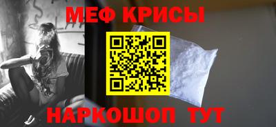 бошки Заводоуковск