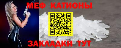 mix Балашиха