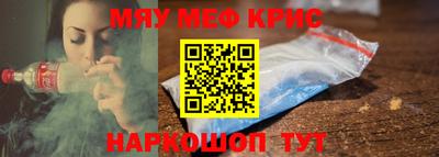 бошки Заводоуковск