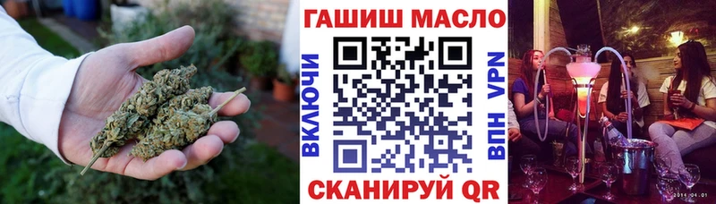 darknet состав  Мариинск  Дистиллят ТГК вейп  где купить   MEGA ССЫЛКА 